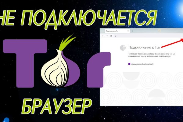 Черные сайты blacksprut adress com