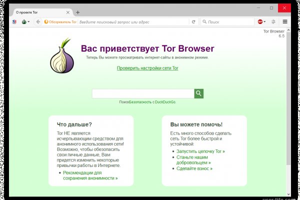 Www i bs ru официальный сайт