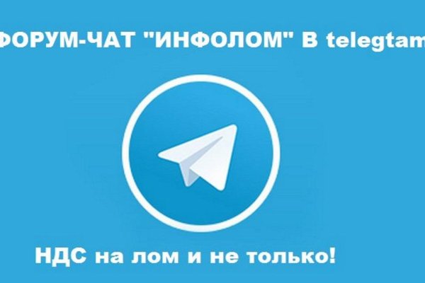 Ссылка блэкспрут bs2tor nl