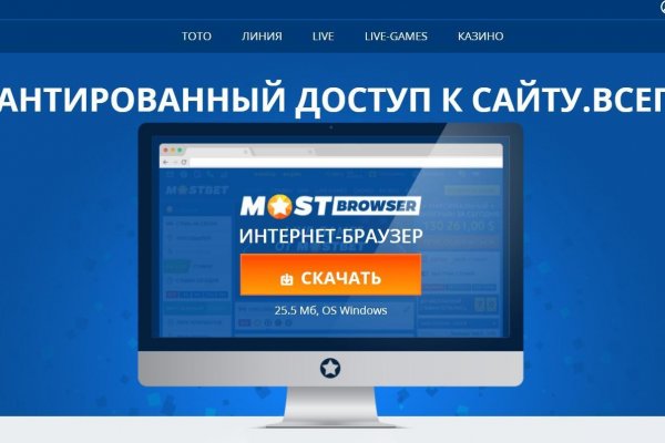 Https blacksprut com зеркало bs2web top