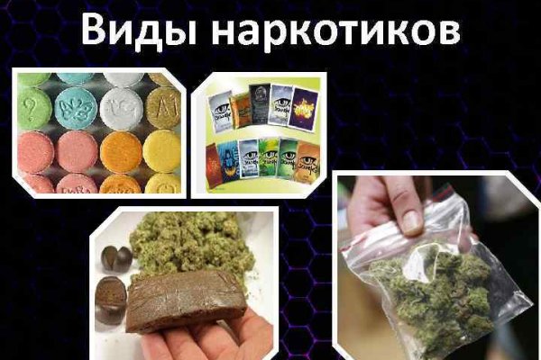 Блэк спрут ссылка bs2web top