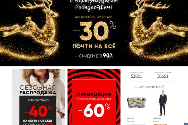 Black sprut зеркало официальный сайт bs2web top