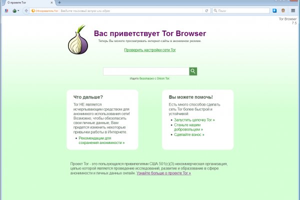 Https blacksprut com зеркало