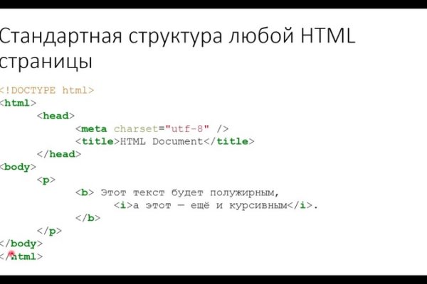 Https bs gl pass ссылка blacksprut