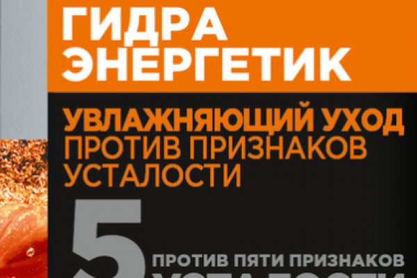 Как восстановить 2fa код на блэкспрут восстановить