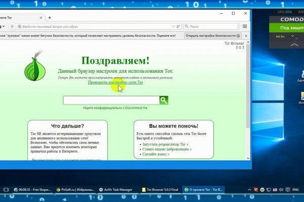 Блэк спрут ссылка bs2web top