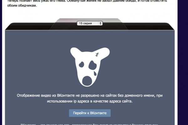 Настоящая blacksprut bs2webes net