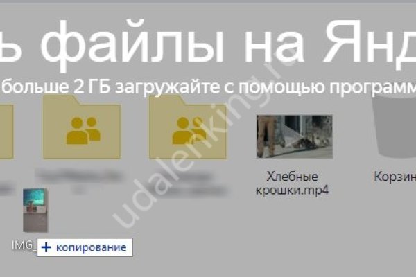 Https bs gl pass ссылка blacksprut