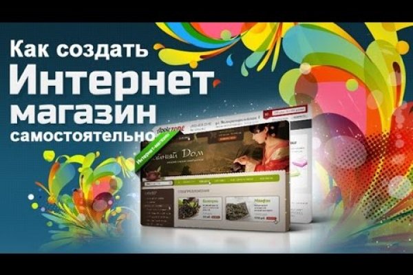 Официальная ссылка на blacksprut 1blacksprut me