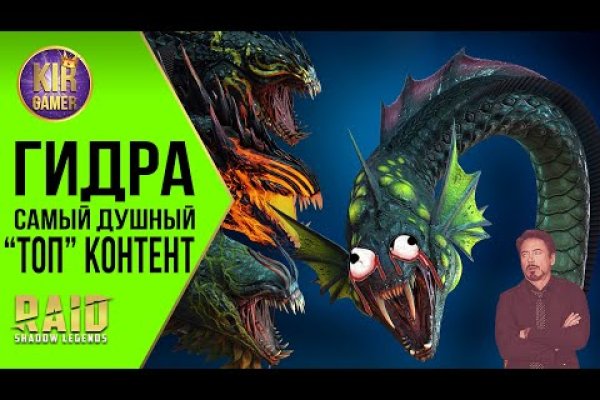 Блэкспрут ссылка blacksprut page